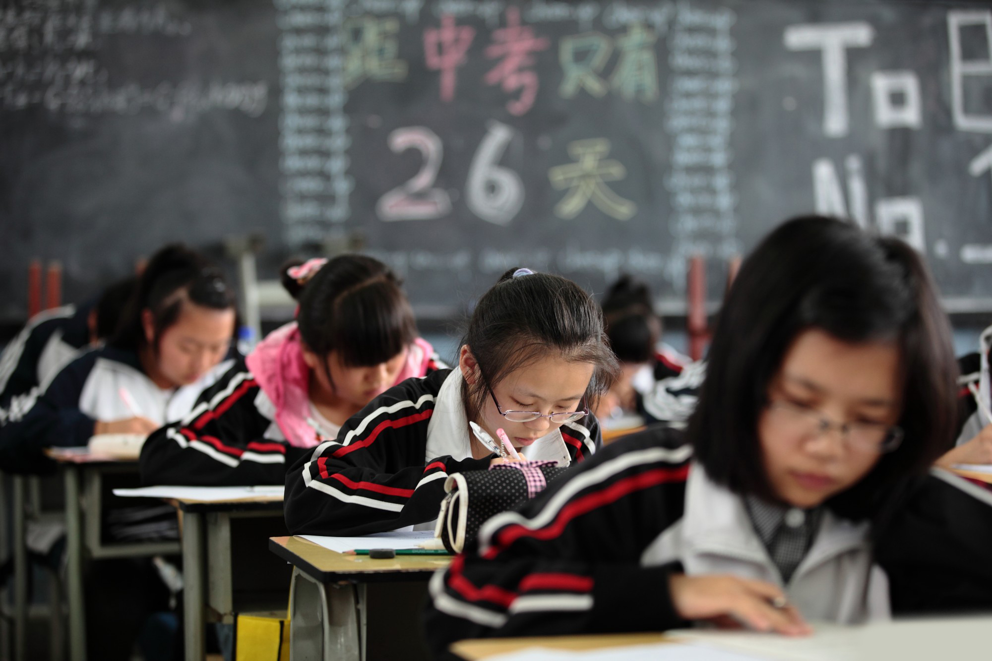 教育部:各地要将中考改革列为今年工作重点